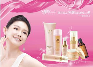 倩碧明星护肤组合 淡斑精华、2号水与面膜深度评测与价格解析