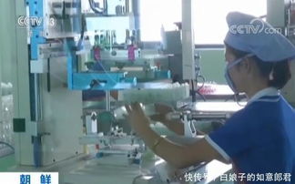 走进朝鲜平壤化妆品厂 金正恩两度视察指导，惊喜发现计生用品生产线