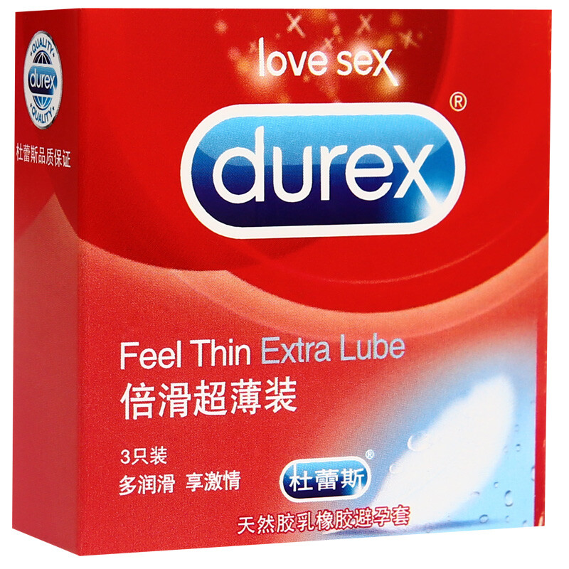 如何选择适合自己的避孕套 以杜蕾斯中码超薄安全套为例